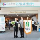 의료법인 인당의료재단 부민병원 이미지