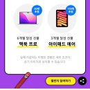 (주)에어퍼스트 이미지