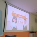 고양시자원봉사센터 덕양분소 | 고양시자원봉사센터 새내기봉사자를 위한 자원봉사 여기어때