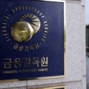 이수진세무회계