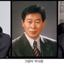광동유통주 이미지
