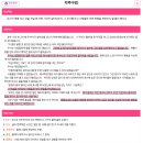리드인독서국어학원