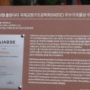 가조 힐링랜드 | 거창 출렁다리 Y자 후기 | 주차·요금·셔틀버스 시간까지 (국내 최초 수상)