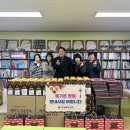 다산지역 아동센터 이미지