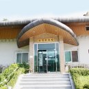 남원한증원 이미지