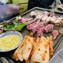 이젠이베리코 이미지