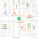 서온공인중개사사무소 이미지