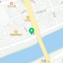 아진의료기 이미지