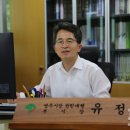 (유)청정개발 이미지