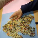 봉황중학교 이미지