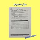 정훈농장 이미지