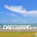 케이메디텍 이미지