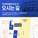 55플란트치과의원 이미지
