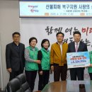 교로3리 이미지