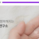 유니이커머스