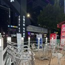 신월로L | 요거브릭 l 건강하고 맛있는 디저트 신월동 요거트 아이스크림 솔직 후기