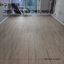 등구정 입구 이미지