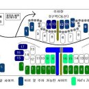 7월 넷째주(22~24일) 예약방(주말예약완료) 이미지