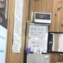 착한제주고등어 - 제주시 동문로11길 5 | 착한제주고등어