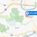 천년나무4단지 A 이미지