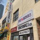 감삼동337 이미지