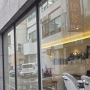 초산로 | 📌 정읍 파스타 브런치 맛집 다시, 올 방문 후기 | 아기와 함께 편하게 식사한 날 🍝🌿