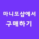양현문고