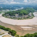 무섬마을 이미지