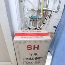 한성냉열공사