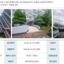 초읍동-08 이미지