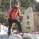 몰운대종합사회복지관 이미지