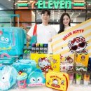 세븐일레븐, ‘711데이’ 맞아 역대 최대 규모 ‘럭키 칠일일’ 프로모션 진행 이미지