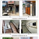 신당5동경로당 이미지