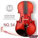 스즈키바이올린학원 이미지