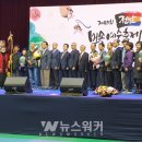 담양죽산농악 이미지