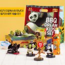 송우통상 이미지