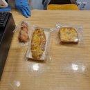 행복마을제빵소
