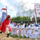 동래 국민일보