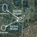 서강부동산공인중개사사무소 이미지