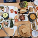 다원우리여행사