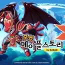 온모바일 이미지