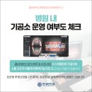 라인교정치과기공소 이미지