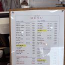 노아 | 강화도 당일치기 여행 강화 석모도 카페 노아 내돈내산 후기