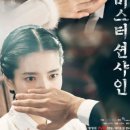 작가와감독 이미지