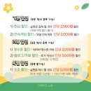 바틀 | 노원방탈출카페 더메이즈 더 바틀샵 in 중계동 후기