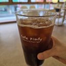 큰사랑약국 | 구리 인창동 동구릉 가성비 좋은 신상 카페 핌피커피 휘낭시에 다양함