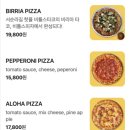 연남스낵 | [연남] 비틀스피자 연남점 | 분위기 깡패 연남 피자 맛집 후기
