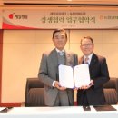 영 의료재단 이미지