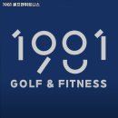 1981골프앤휘트니스 이미지