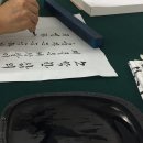 한글서예(오전) 이미지